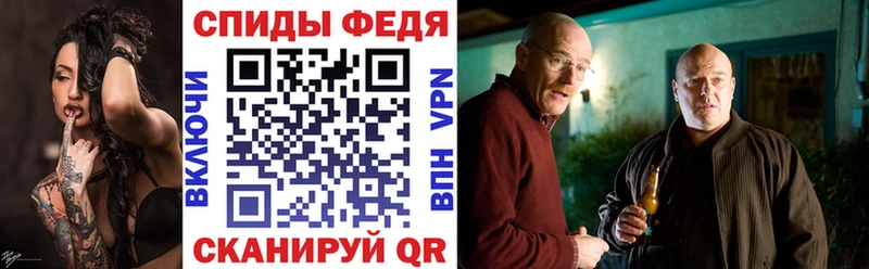 где продают   Озёрск  Amphetamine VHQ 