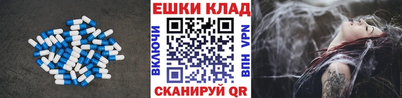 ЭКСТАЗИ DUBAI  Озёрск 