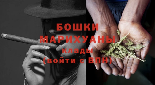трава Армянск