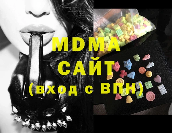 герыч Аркадак