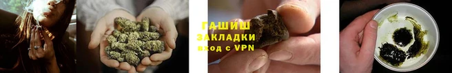 индика Арсеньев