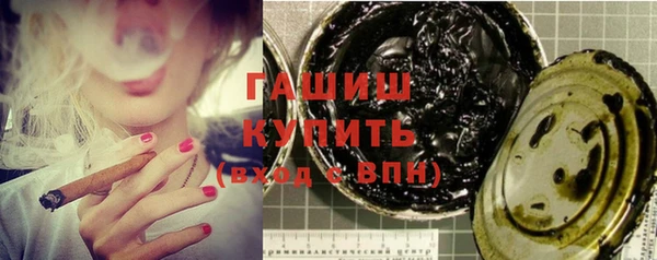 герыч Аркадак